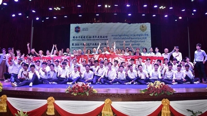 蘇豪控股旗下愛濤文化 以文化交流促進(jìn)“一帶一路”國家民心相通